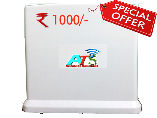 super channel cpe only 1000/-