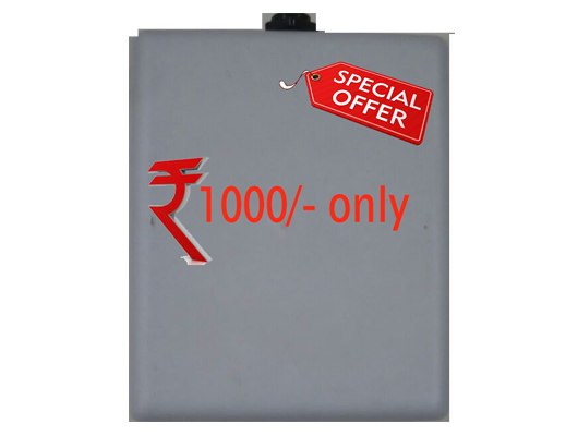 flat super channel cpe only 1000/-